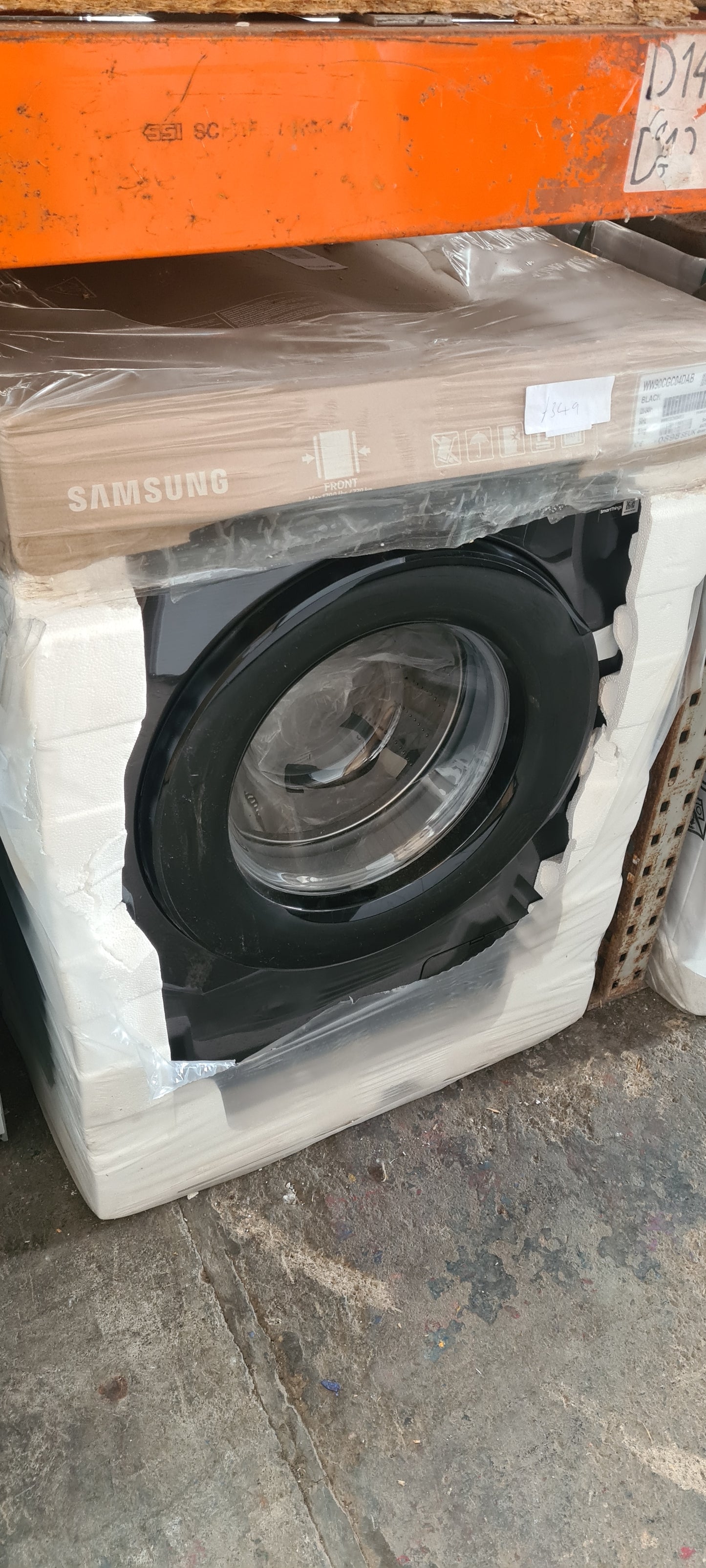 Samsung washer