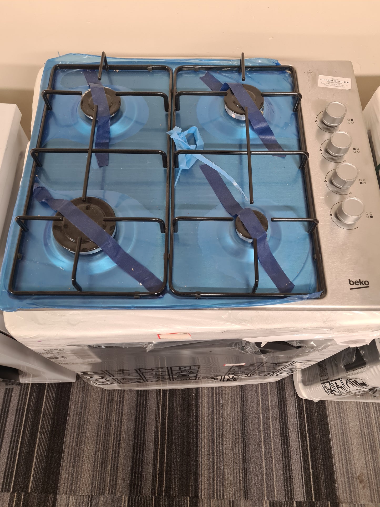 BEKO HIBG64120SX 60cm Gas Hob - Stainless Steel