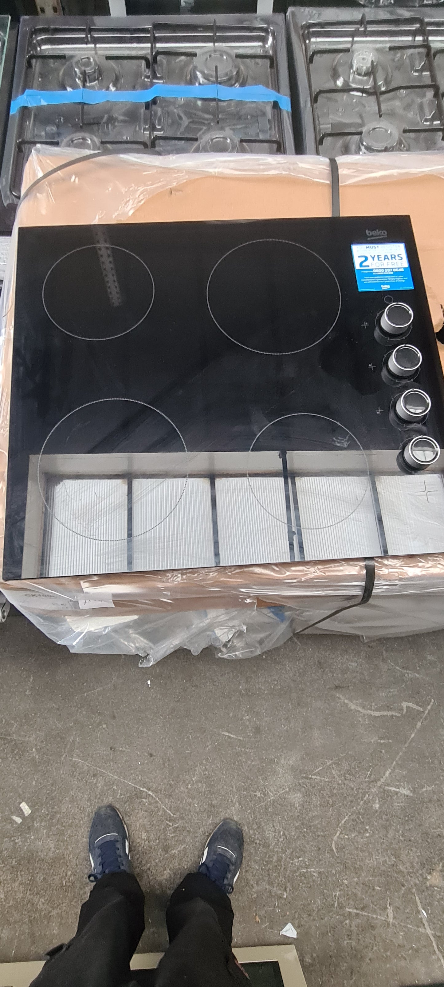 Beko 60cm Built-In Electric Ceramic Hob - Black - HCC64103