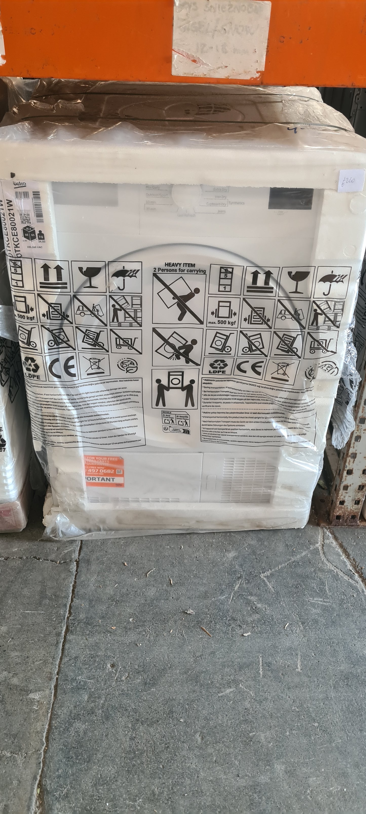 BEKO DTKCE80021W 8 kg Condenser Tumble Dryer - White